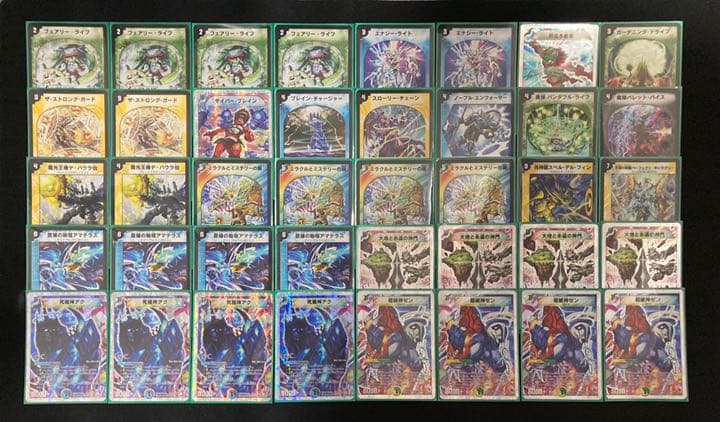 旧枠デュエマ(2010年 4c扉ゼンアク)クラシックデッキ - メルカリ