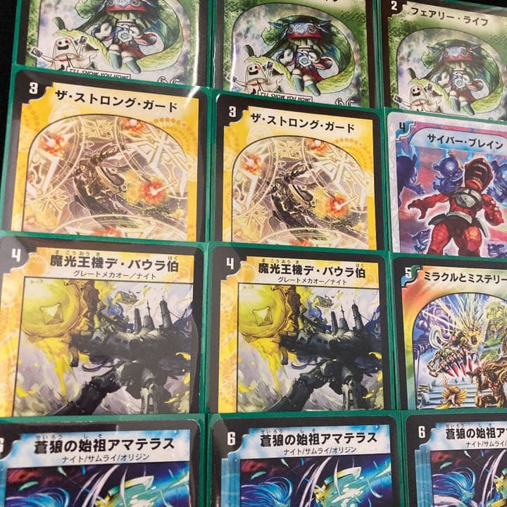 旧枠デュエマ(2010年 4c扉ゼンアク)クラシックデッキ - メルカリ