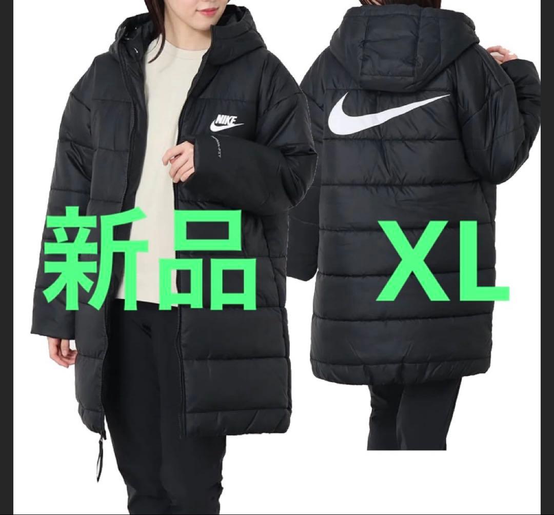 新品　XL NIKE ナイキ　ベンチコート　アウター　中綿