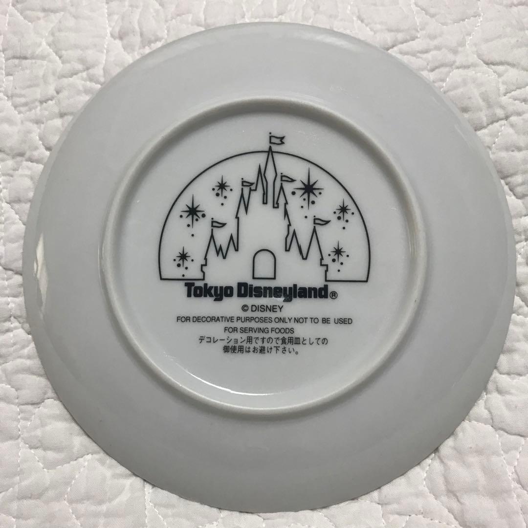 昭和レトロ TDL 東京ディズニーランド 開園当時 記念プレート 絵皿
