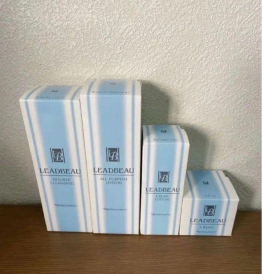 ナリス化粧品　リードビューII　基礎化粧4点セット