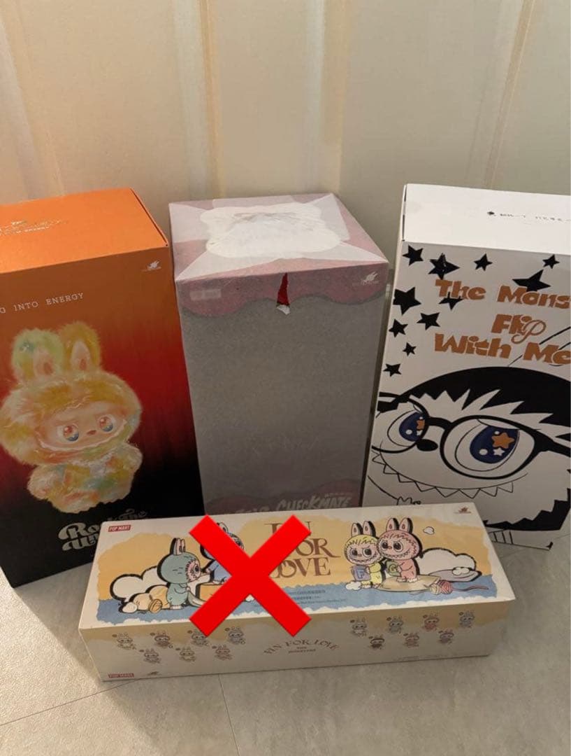 Flip With Me! 未開封 ロック イニシャル チェックメイト ラブブ