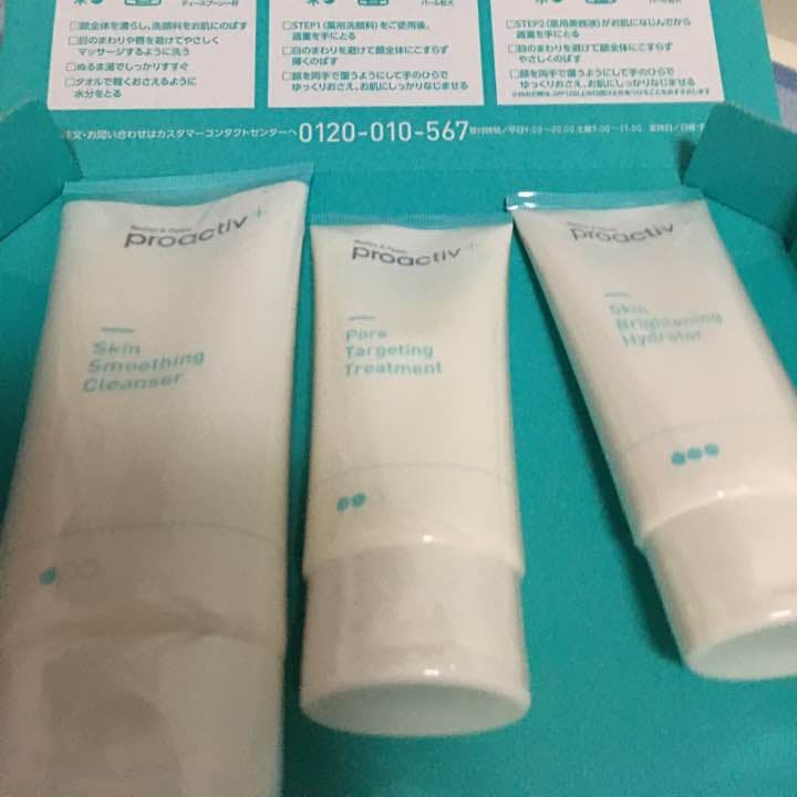 プロアクティブ セット