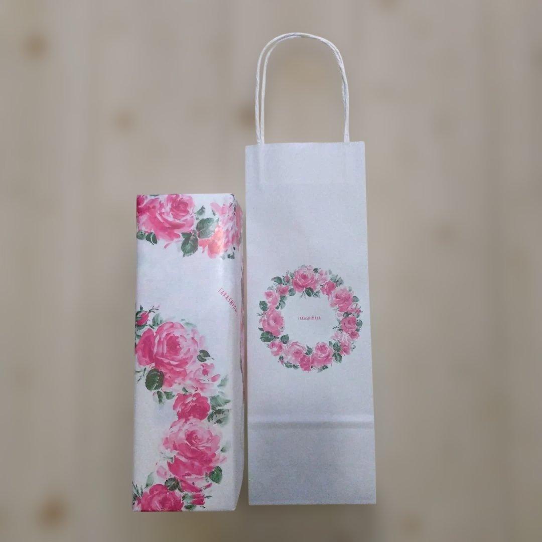 森伊蔵 金ラベル 高島屋 11月当選分 玉川高島屋@高島屋カードで幻の芋焼酎『森伊蔵 金ラベル』が倍率高いの