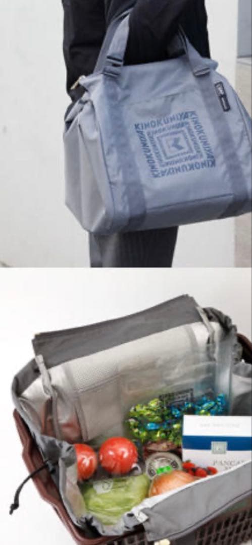 紀伊國屋✖️フェリシモレジカゴリュック 限定品 - メルカリ