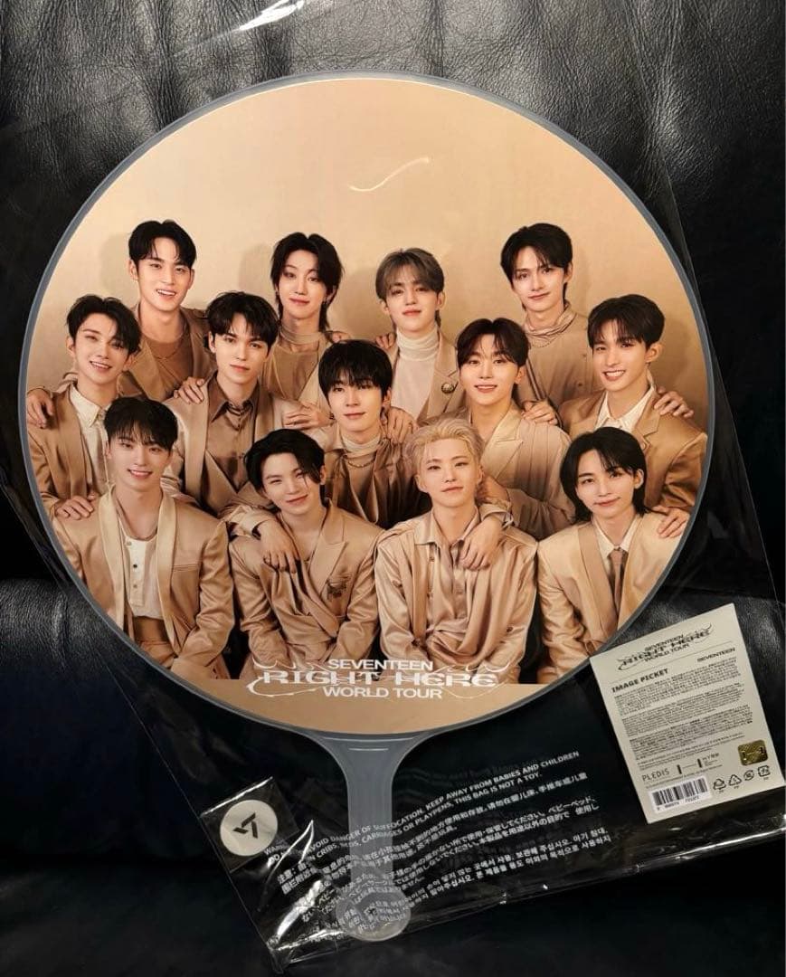 SEVENTEEN RIGHT HERE うちわ 全員 IMAGE PICKET - メルカリ