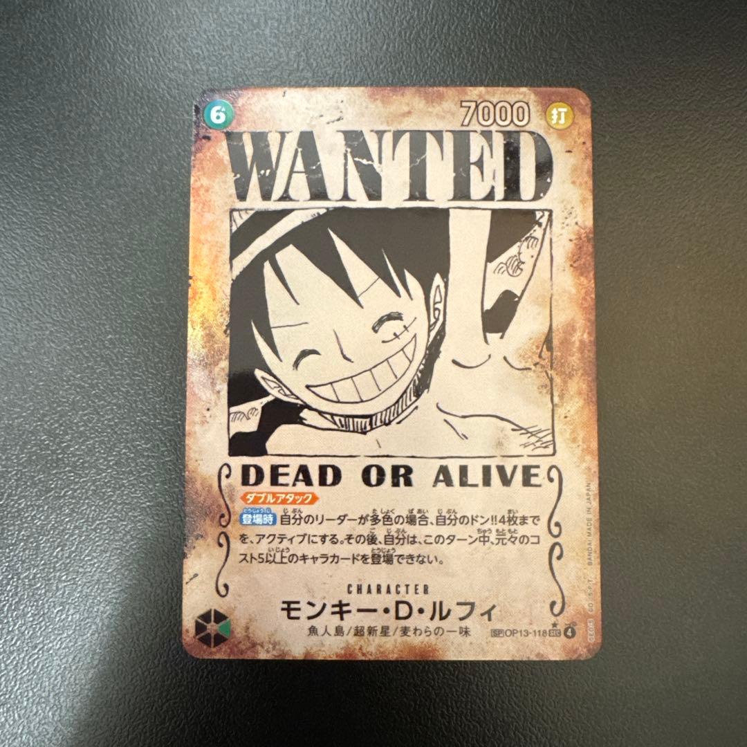 モンキー・Ｄ・ルフィ OP13-118 手配書 SPカード モンキー・D・ルフィ (OP13-118) • Carrying on His Will – Limitless