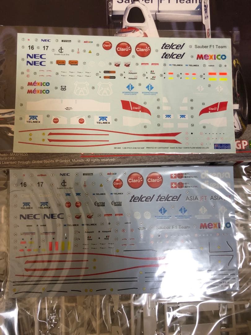 フジミ フェラーリF2012 ザウバーC30プラモデル 1/20 おまけ付