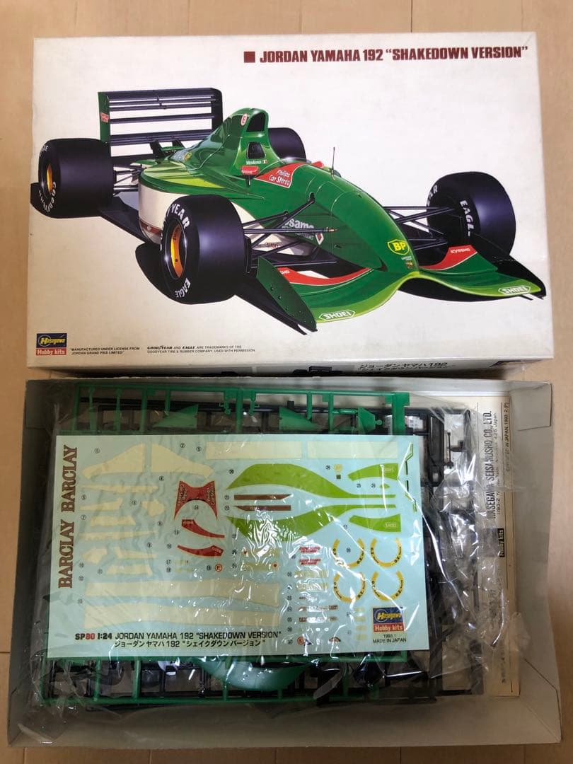 フジミ フェラーリF2012 ザウバーC30プラモデル 1/20 おまけ付