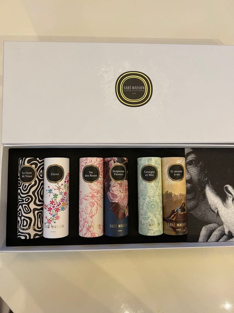 サベマソン ソフト パルファム スティック セット