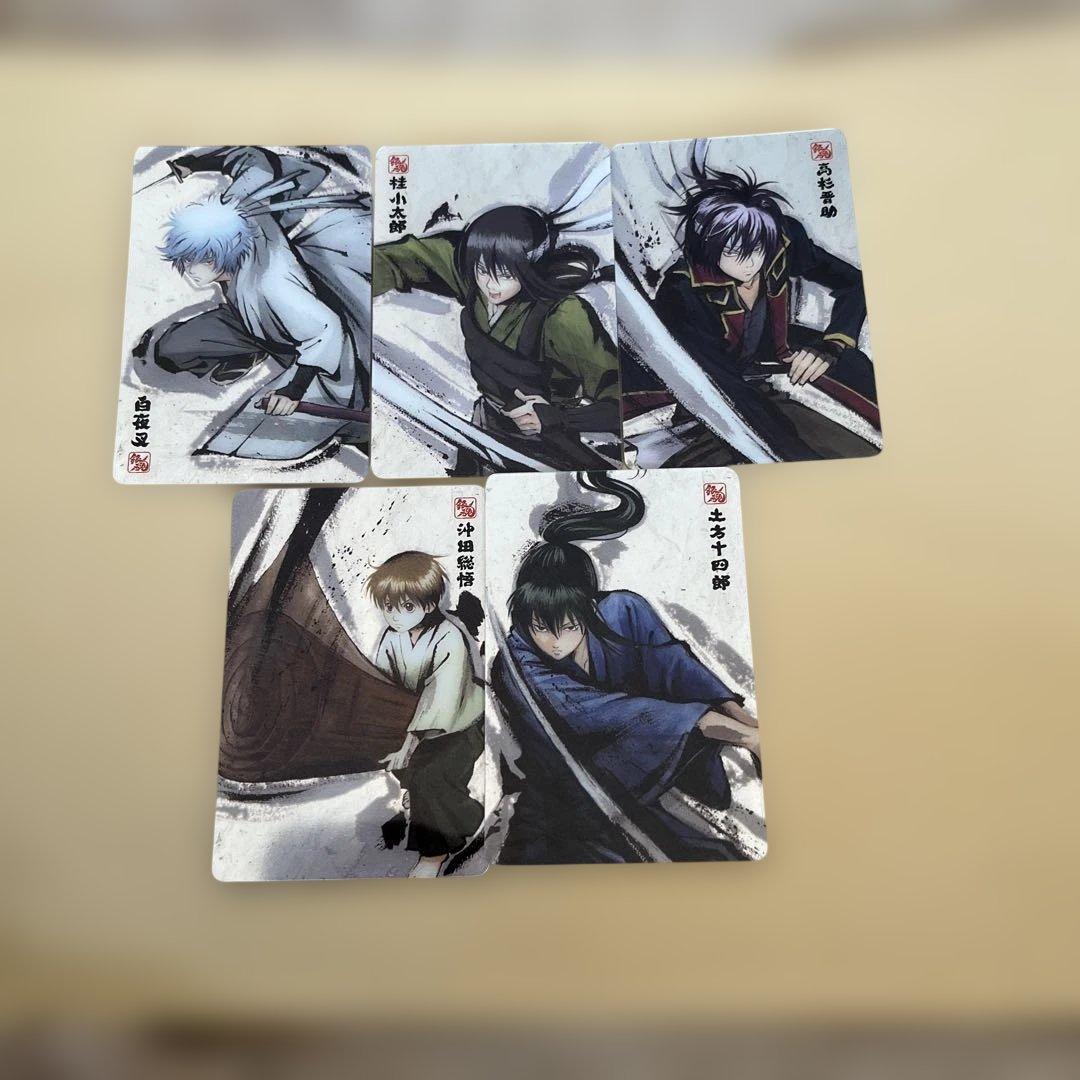 銀魂 墨絵風カード まとめ5枚セット - メルカリ