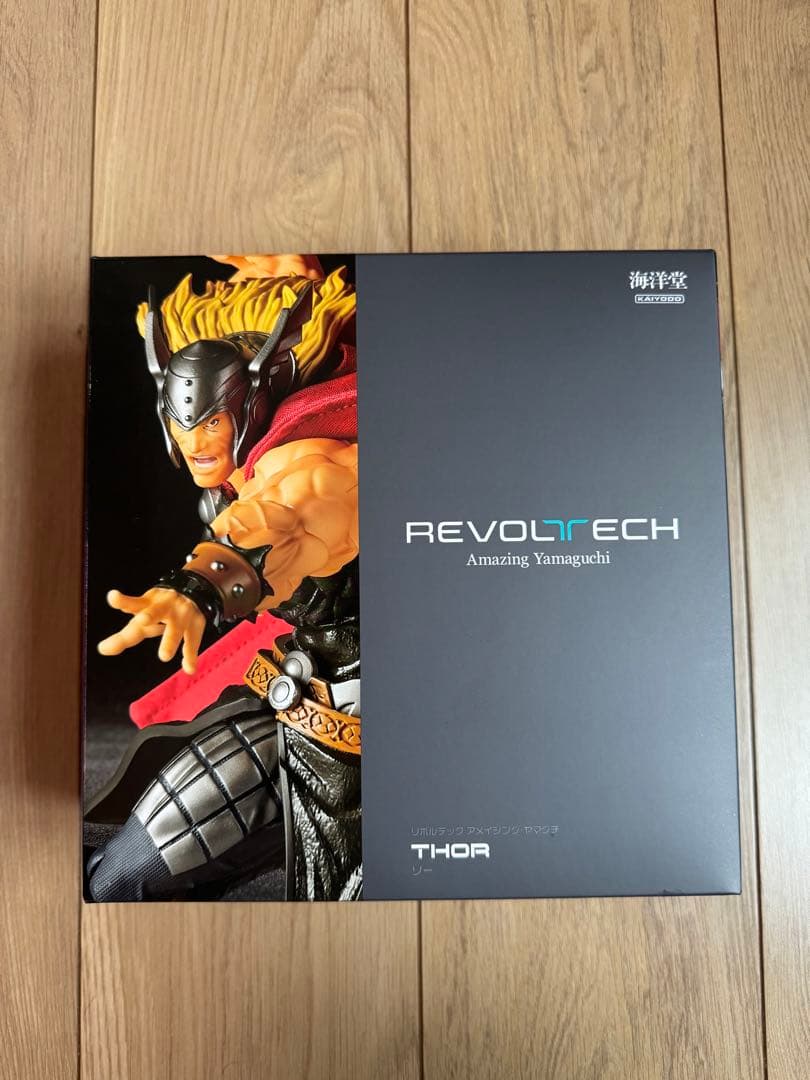 アメイジングヤマグチ ソー - メルカリ