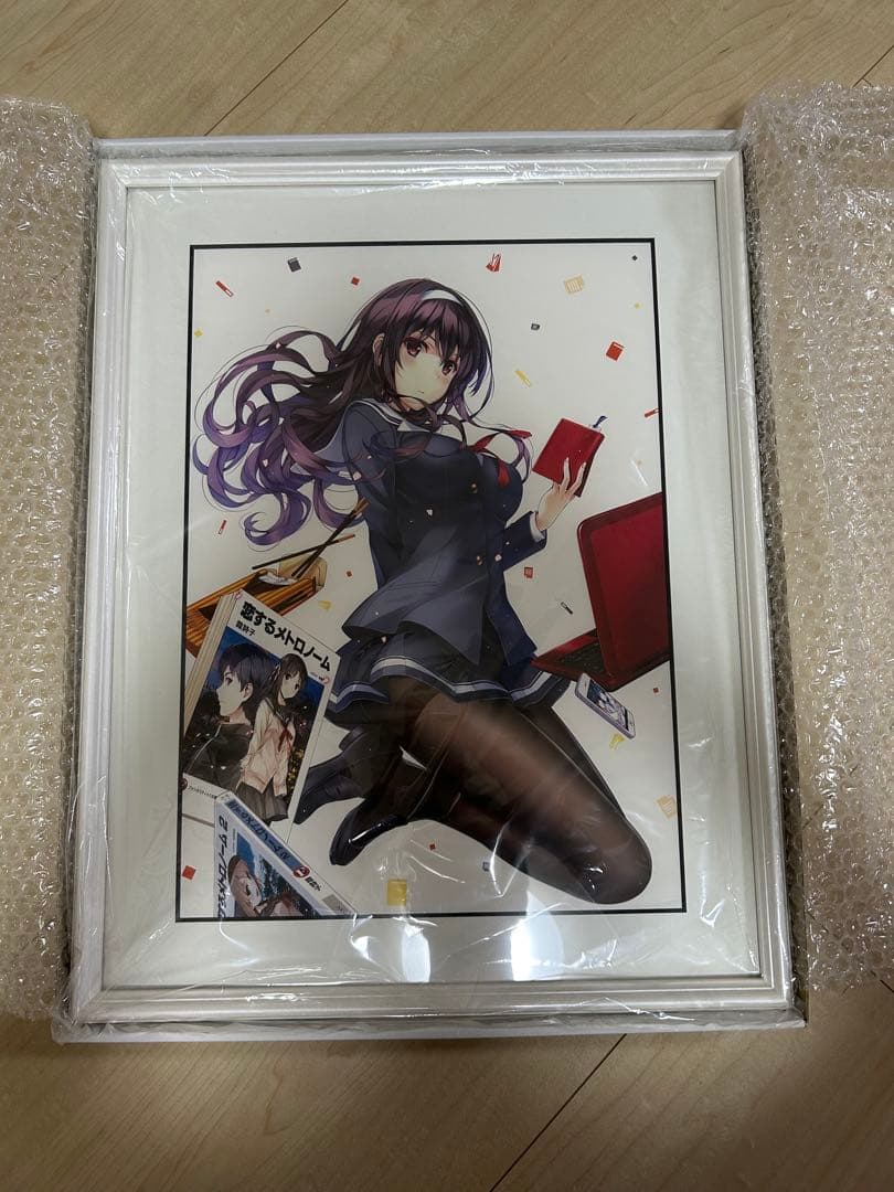 冴えない彼女の育て方 深崎暮人ジャケットイラスト額縁