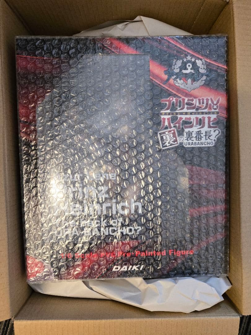 アズールレーン プリンツ・ハインリヒ 裏の裏番長？ 1/6 フィギュア