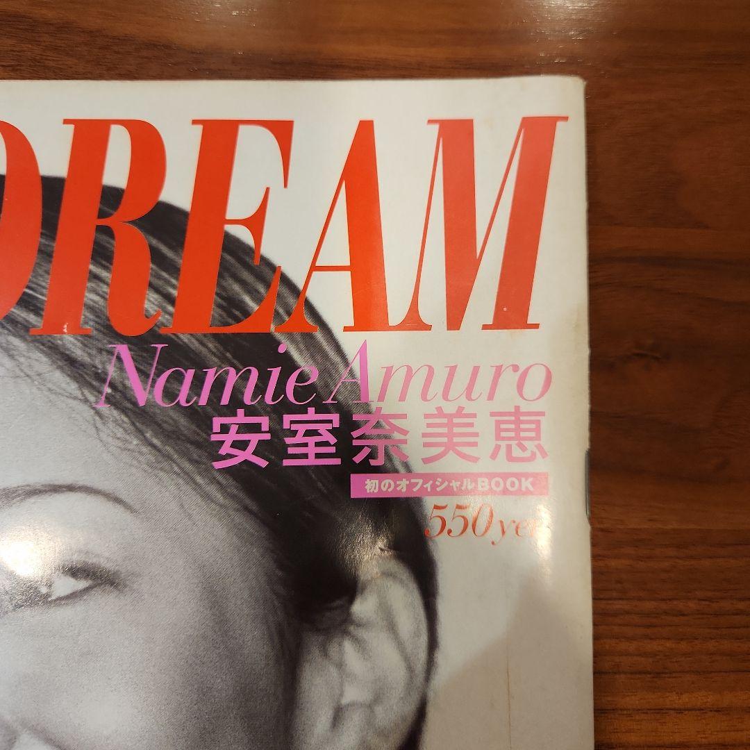 安室奈美恵 GET DREAM ゲットドリーム - メルカリ