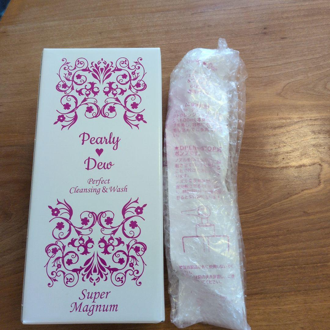 パーリーデュー パーフェクト クレンジング&ウォッシュ600ml