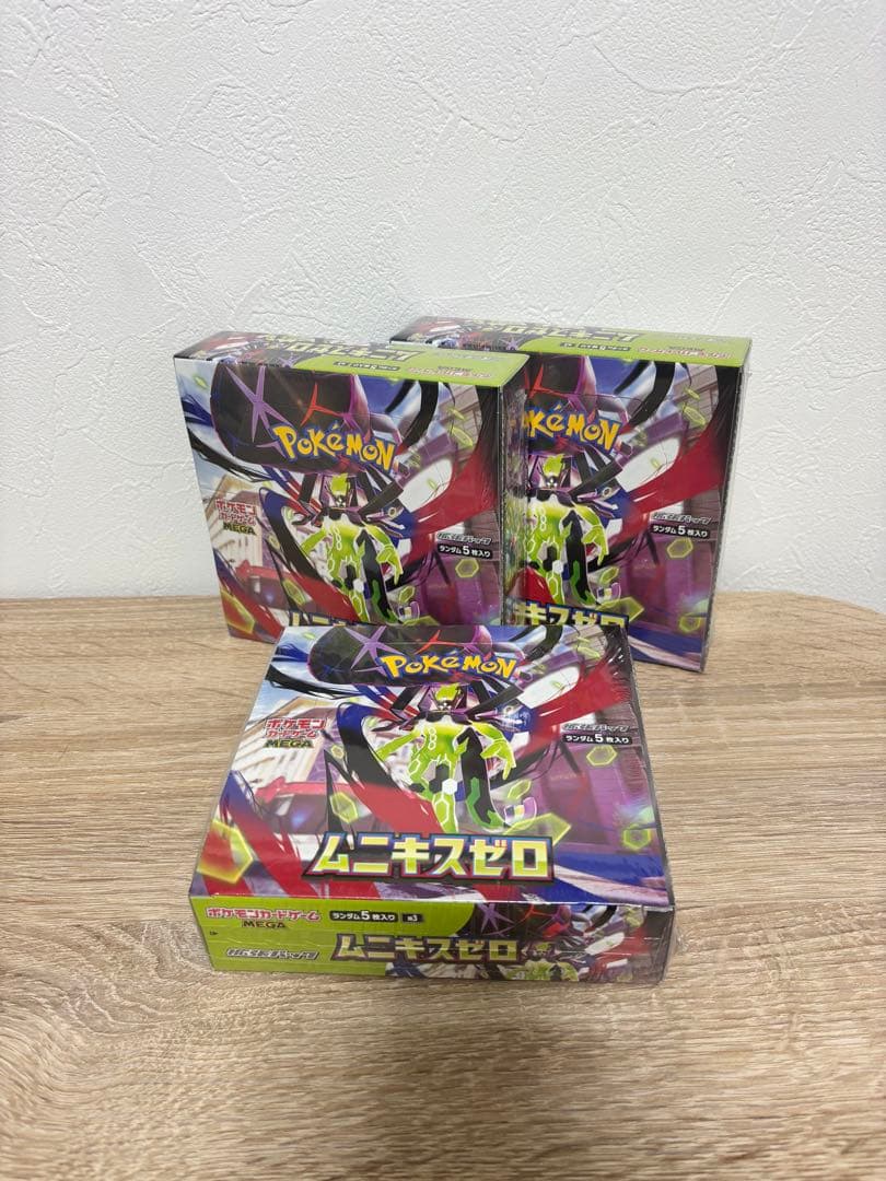 ☆ポケモンカードゲーム【ムニキスゼロ】（3BOX）新品！未開封！シュリンク付き！