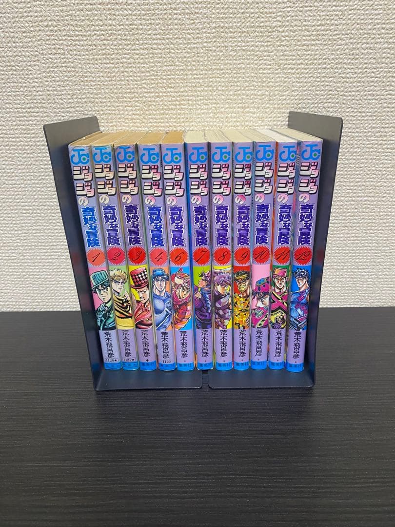 ジョジョの奇妙な冒険シリーズ 1〜5部 全巻セット
