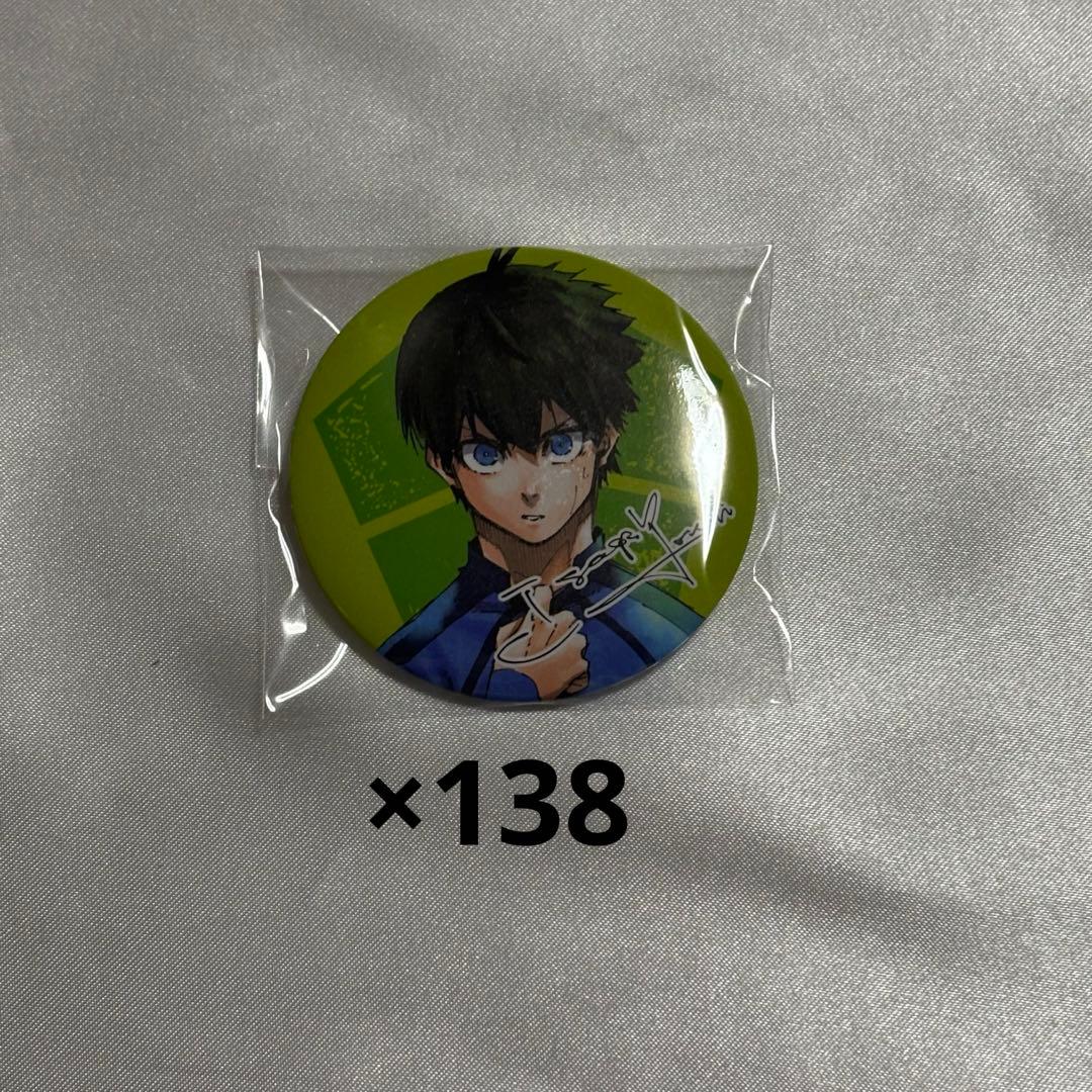 ブルーロック 潔世一 特装版 25巻 サイン 缶バッジ