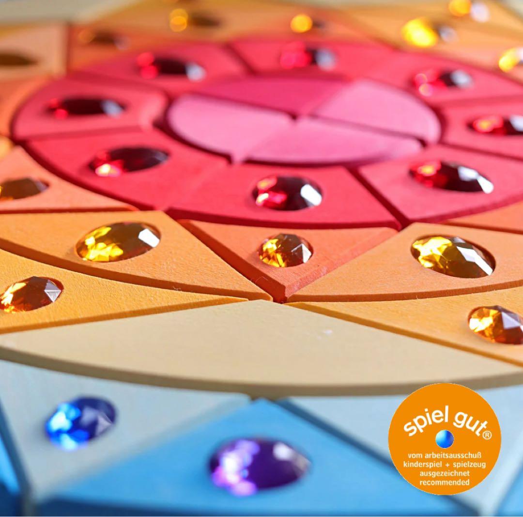 ❣️未開封❣️グリムス スパークリングマンダラ サン 太陽