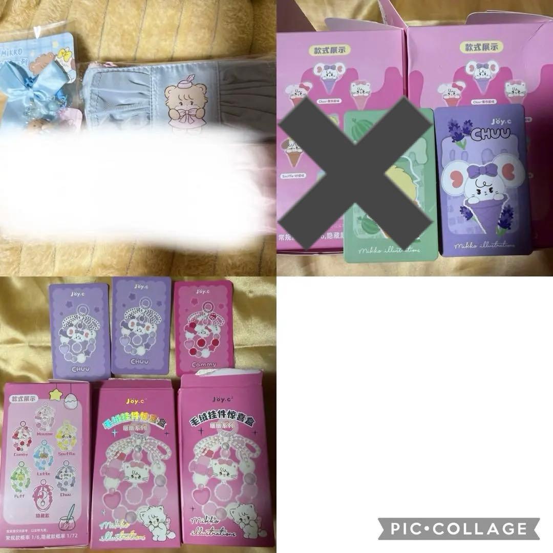 ハローキティ おきがえフォーチュンマスコット全6種セット