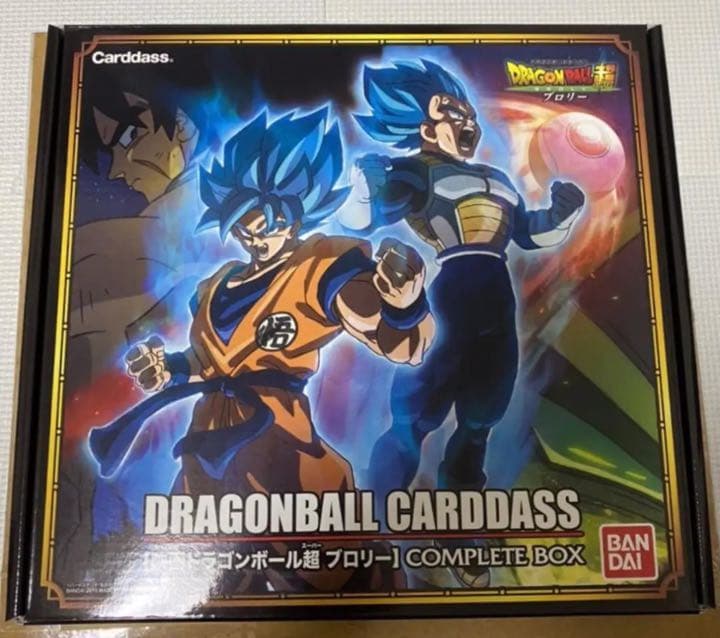ドラゴンボール　カードダス　ブロリー　COMPLETE BOX プレバン ドラゴンボールカードダス プレミアムエディション ドラゴンボール超