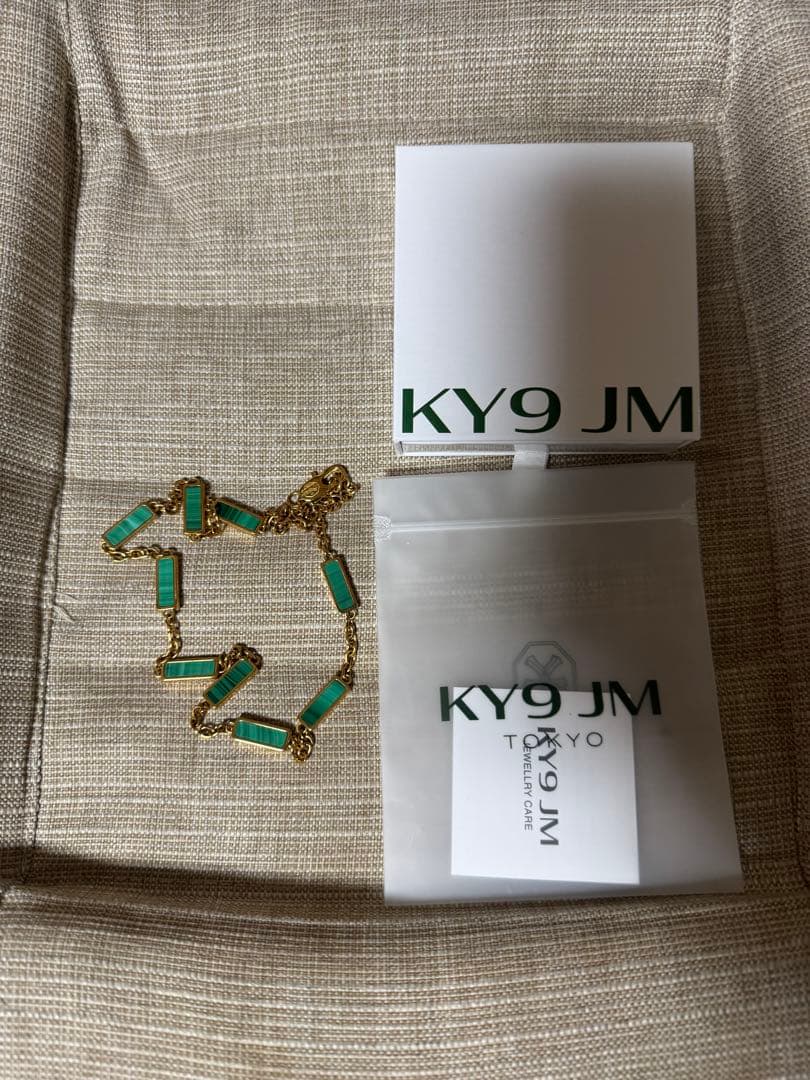 ky9jm Malachite Barlink Necklace