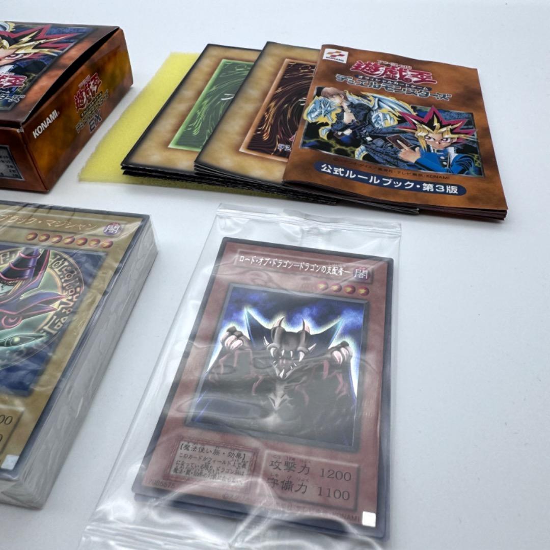 美品 遊戯王OCG デュエルモンスターズEX 決闘者伝説 復刻版 東京ドーム