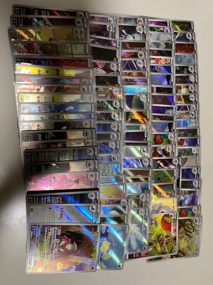 富*す様 ポケモンカードゲーム ARまとめ売り