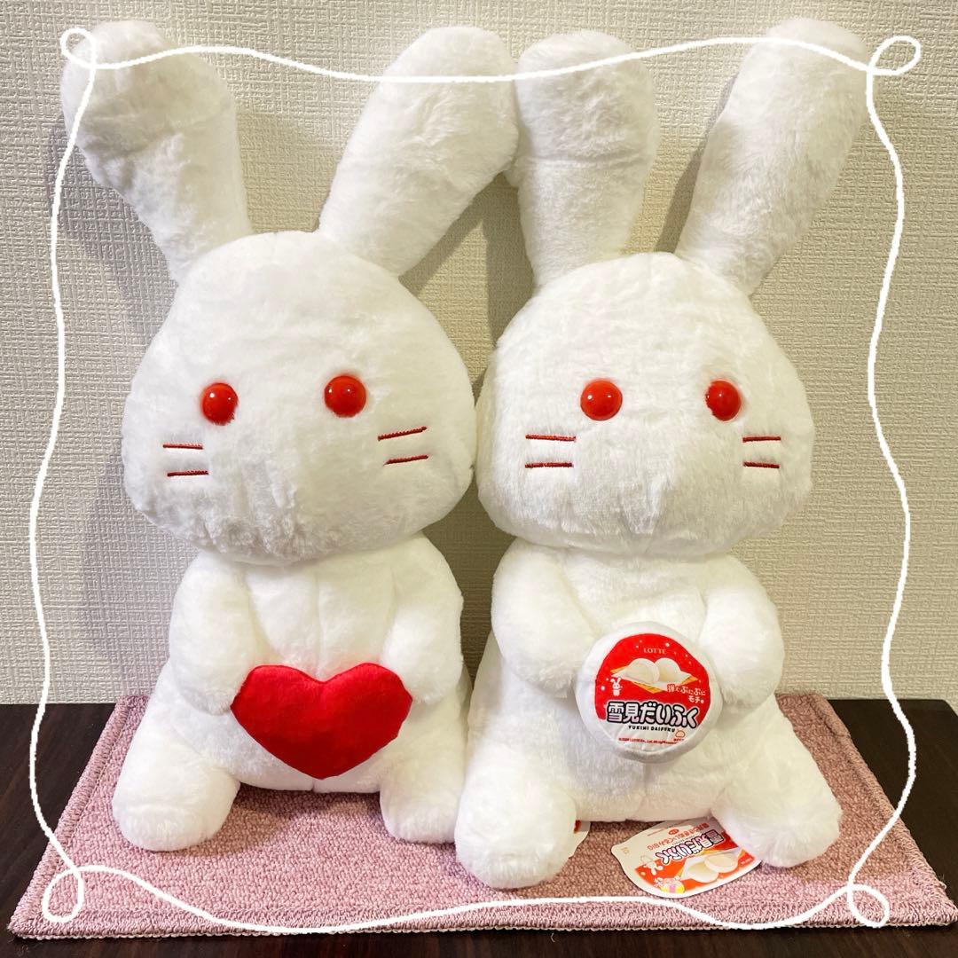 ロッテ 雪見うさぎ ぬいぐるみBIG 全2種セット - メルカリ
