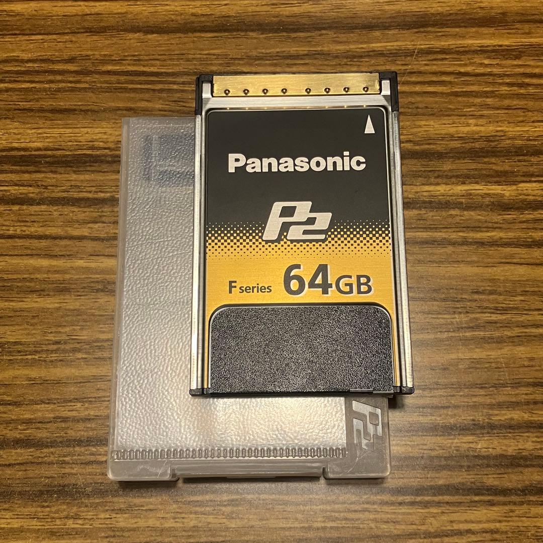 パナソニック P2カード 64GB 中古