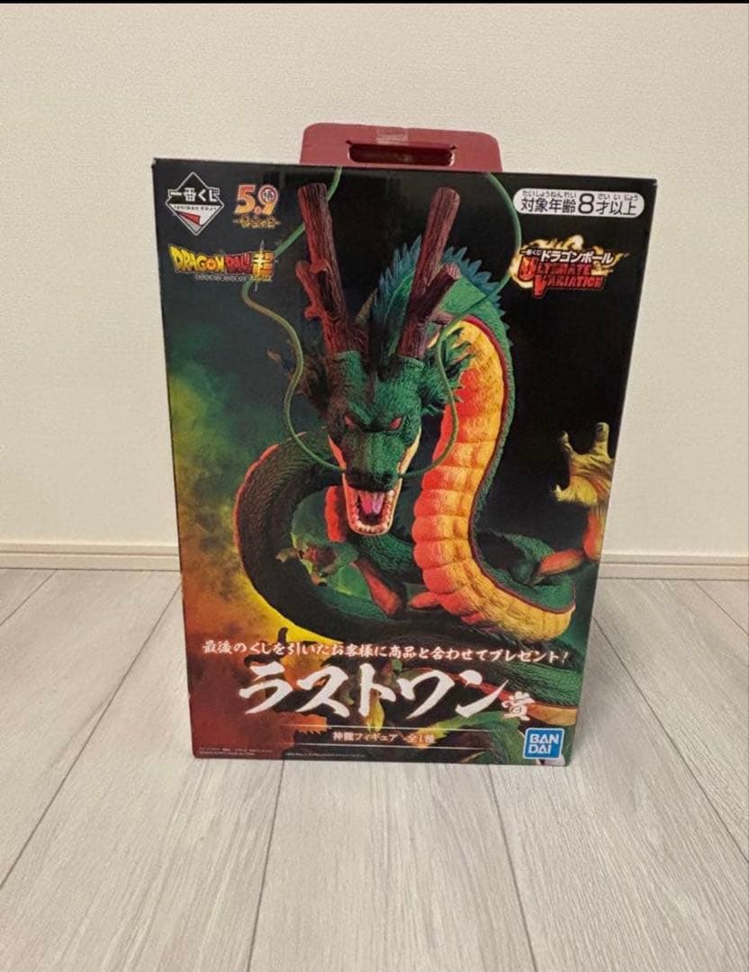 ドラゴンボール 神龍 ラストワン フィギュア国内正規品 ドラゴンボール 神龍フィギュア ラストワン賞 国内正規品｜Yahoo