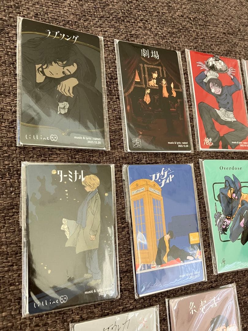 なとり トレーディングカード 11枚セット - メルカリ