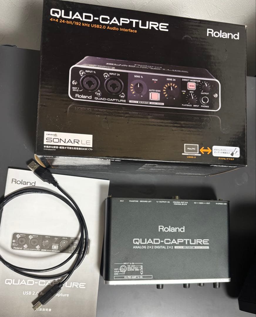 Roland QUAD-CAPTURE 箱/SONAR付