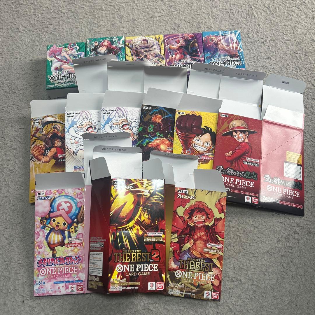 ワンピース カードゲーム 空箱 まとめ売り - メルカリ