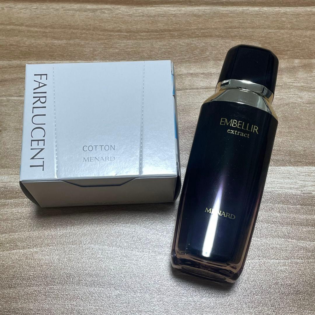 メナード　エンベリエ　エクストラクトA　60ml