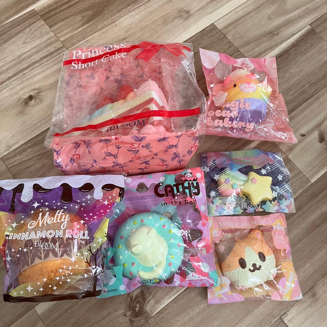 ブルームスクイーズ 15点まとめ売りセット - メルカリ