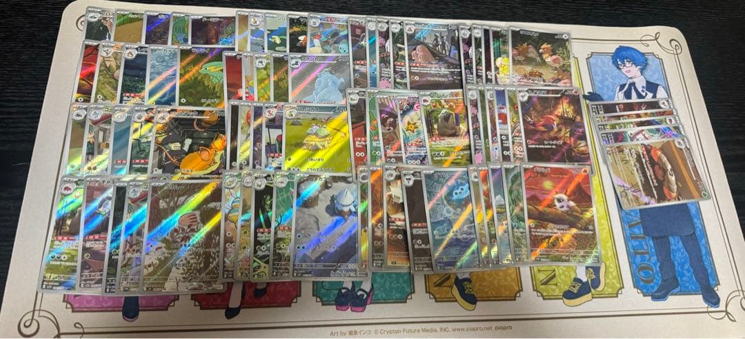 ポケモンカードまとめ売り　AR　75枚