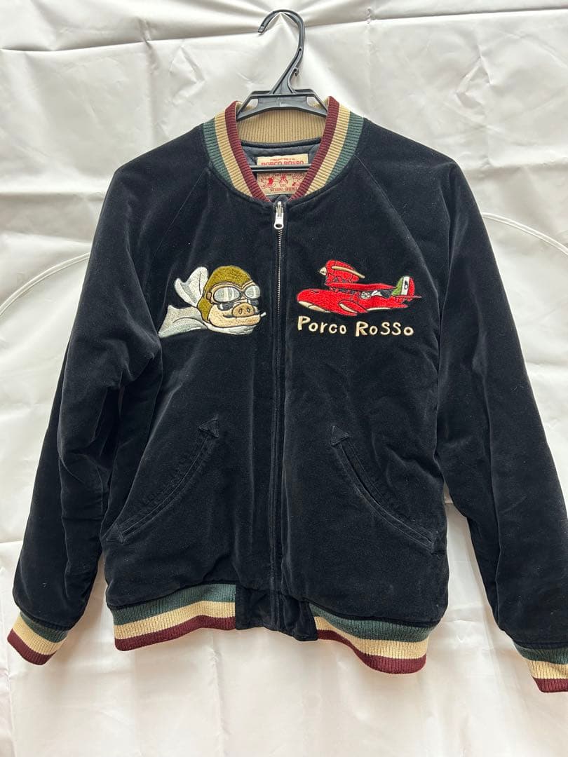 紅の豚 ステュディオ・ダ・ルチザン 30周年アニバーサリー スカジャン