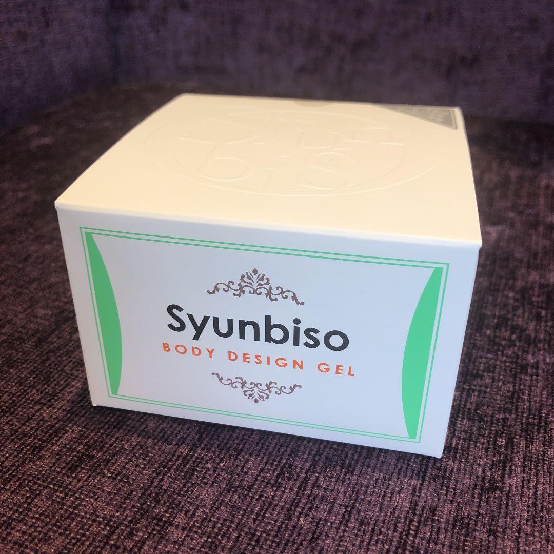 ★ サロン専売品　痩身ジェルお値下げ！！