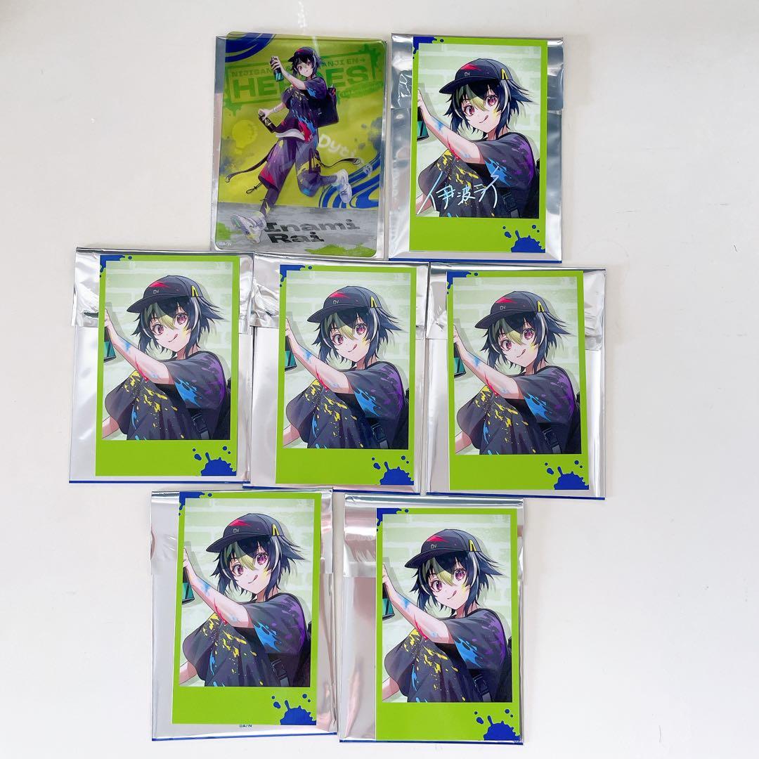 伊波ライ グッズ 7点セット - メルカリ