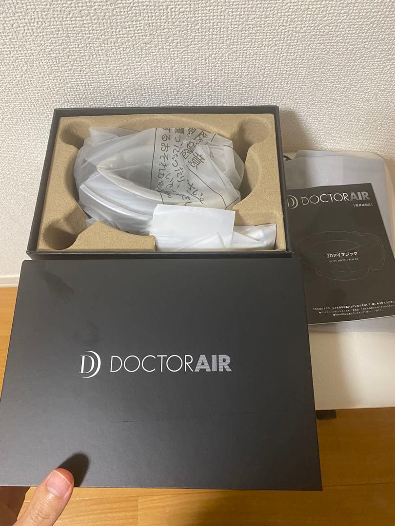DOCTOR AIR 3Dアイマジック　REM-04 ホワイト