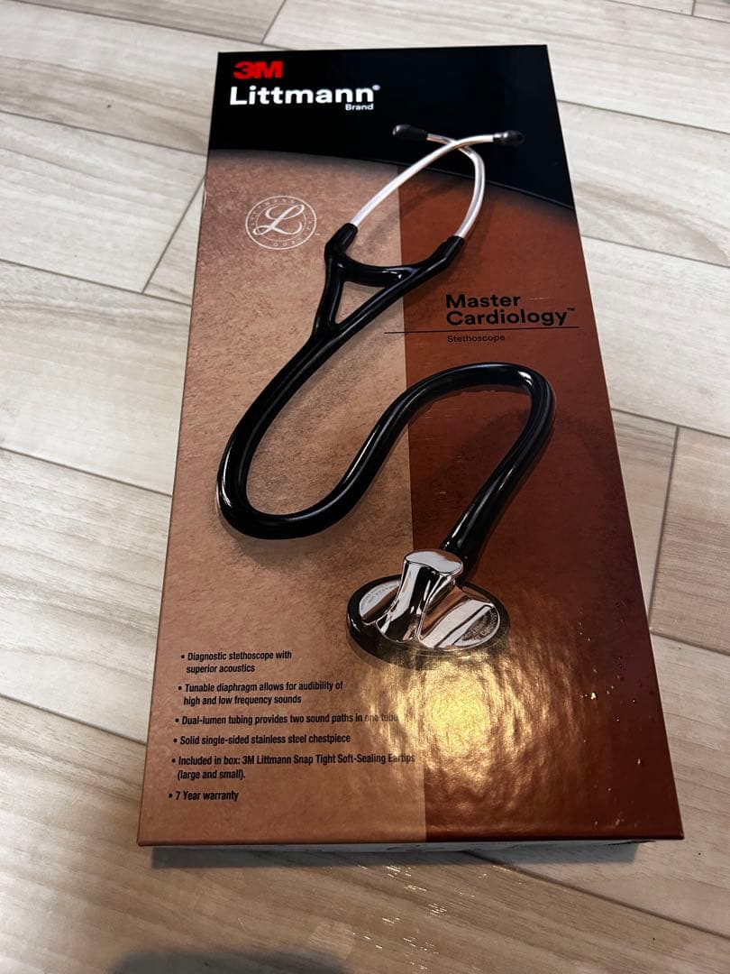 リットマン 聴診器マスターカーディオロジー