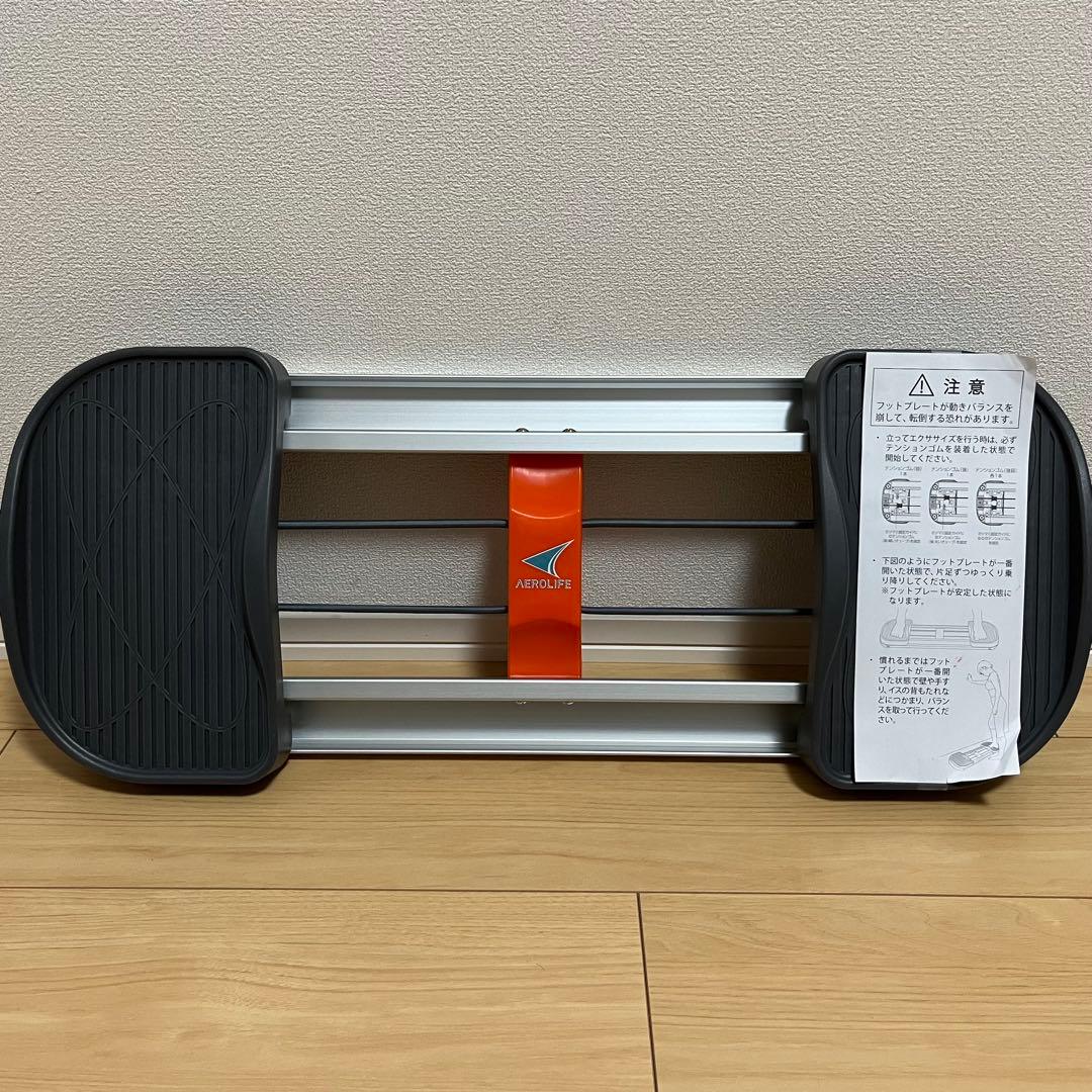 エアロライフ 内転筋コアエクサ 骨盤ケア トレーニング 取扱説明書付き