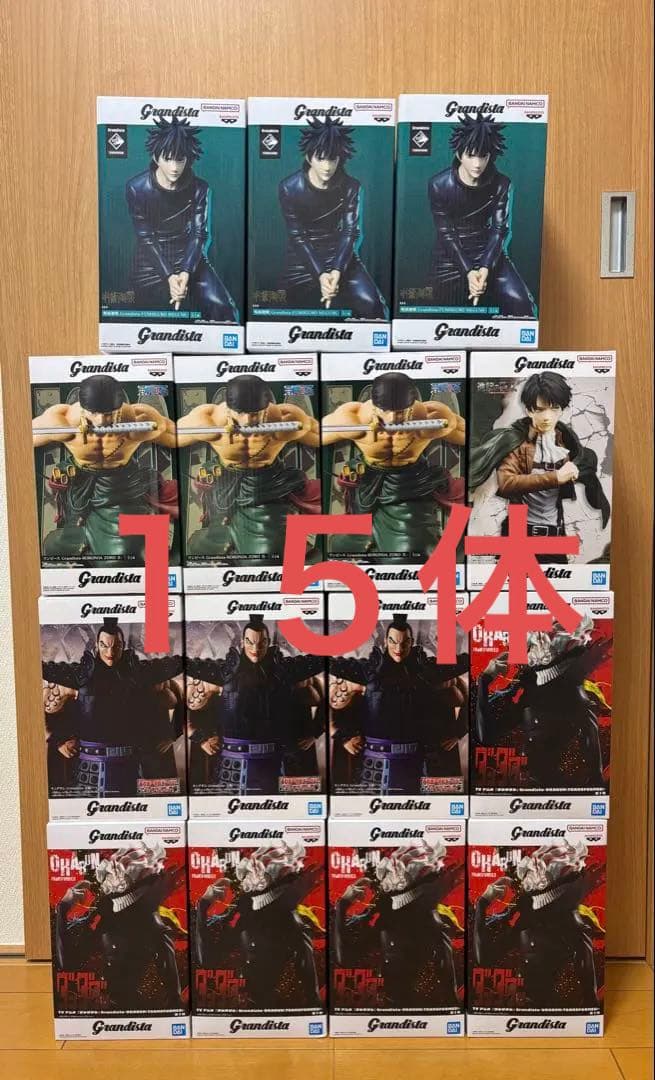 プライズフィギュア　grandista まとめ売り　フィギュアまとめ売り　13体