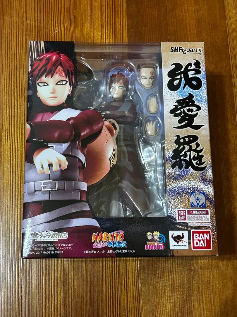 未開封 S.H.フィギュアーツ 我愛羅 NARUTO ナルト 疾風伝 フィギュア