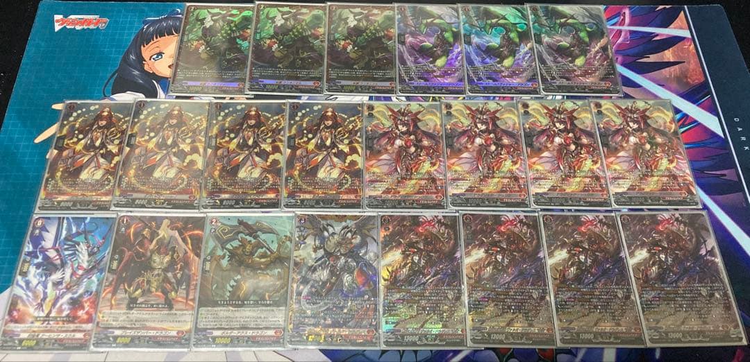 ヴァンガード ヴァルガ　デッキ　パーツ　羅刹　SR