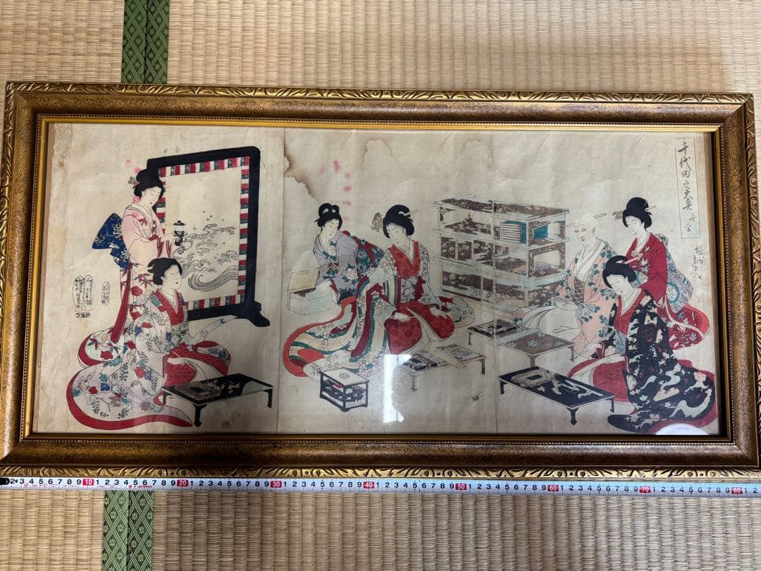 江戸時代 浮世絵 「千代田之大奥」の「歌合」