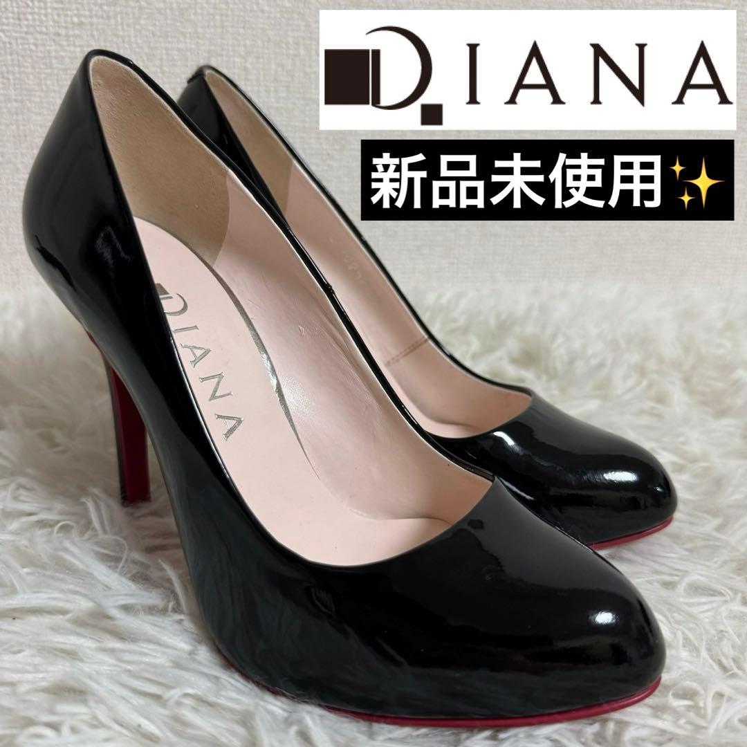 新品未使用✨DIANA ダイアナ ピンヒール レッドソール ブラック - メルカリ