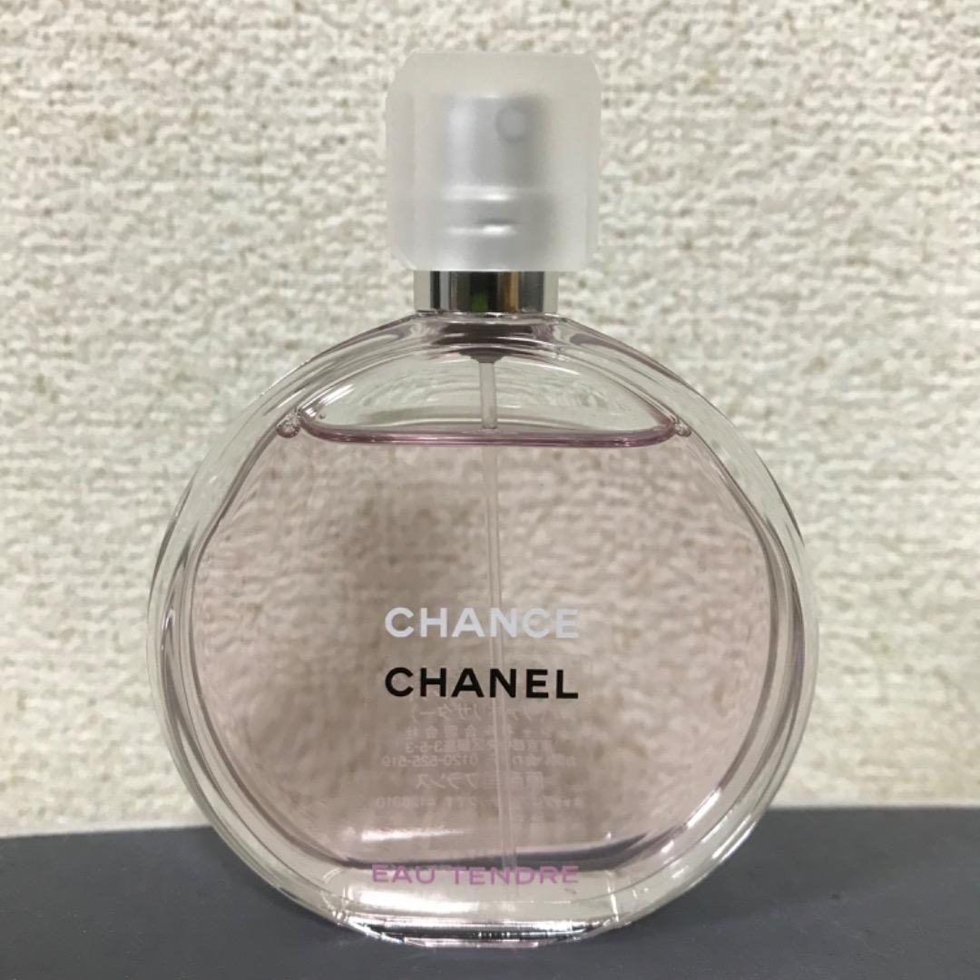 CHANEL チャンス オー タンドゥル オードゥトワレット ヴァポリザター